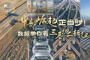 CBA官方更新外援注册信息：北京取消香农-埃文斯二世的注册